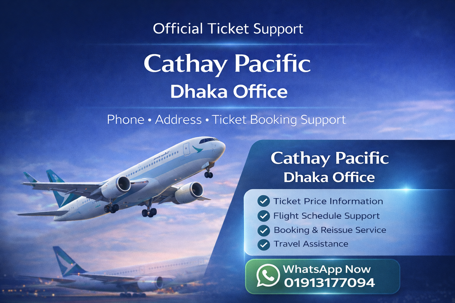 Cathay Pacific Dhaka Office